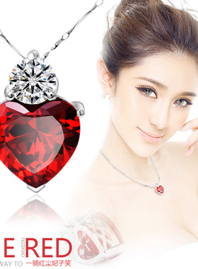 沁缘925银项链女项坠新年礼物