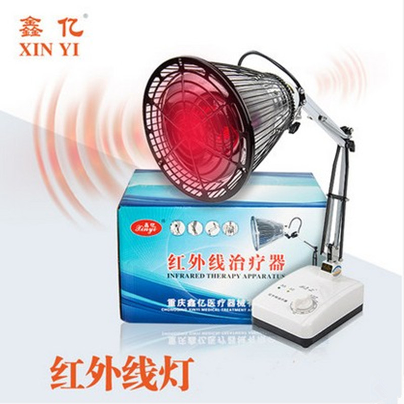 鑫亿红外线理疗灯电烤灯家用仪红光神灯烤电类风湿性关节炎理疗器