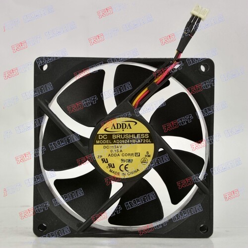 ADDA AD0924HB-A72GL 9025 9CM 24V 0.15A 3线 双滚珠变频器风扇
