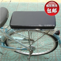 Selle de vélo - Ref 2346760 Image 4