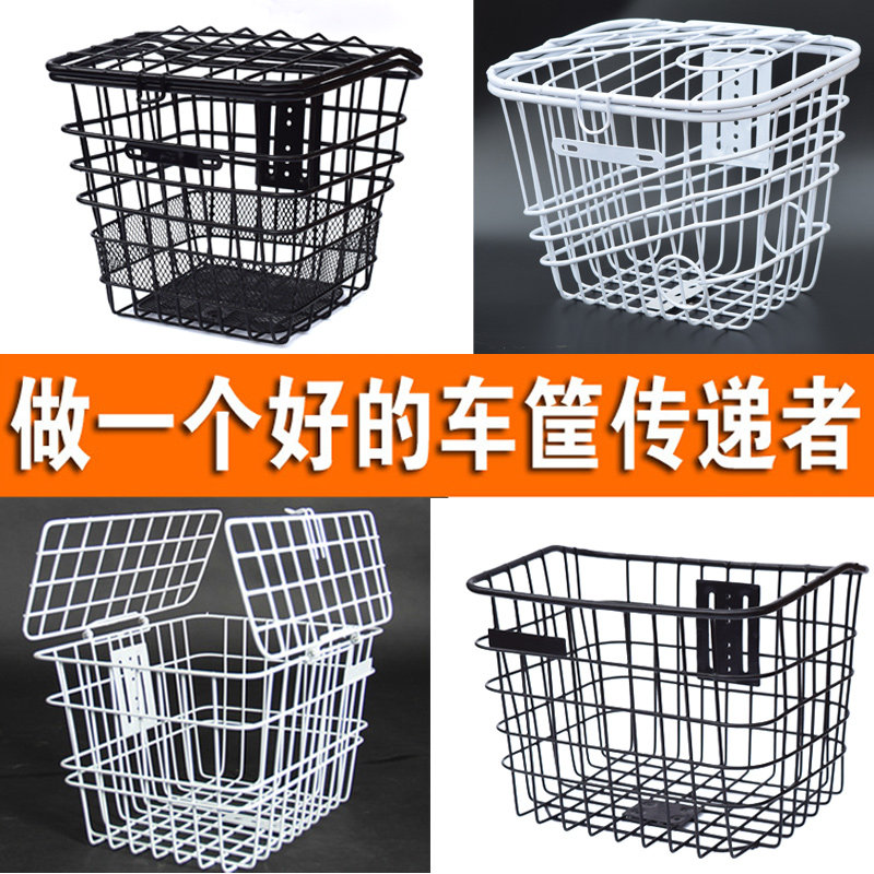 Panier pour vélo en métal - Ref 2257045 Image 1