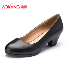 Aokang shoes-fall 2015 shallow coarse with comfortable leather high heel women's shoes new career OL work shoes