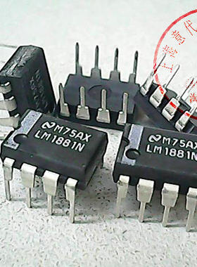 LM1881N   NS   DIP-8〖正品原装〗赛格市场G332室实体店 现货