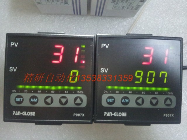深圳精研机电设备有限公司秉承：顾客至上，永无止境的经营理念，坚持客户第一，奉献卓越服务的原则为广大客户提供优质的服务。
