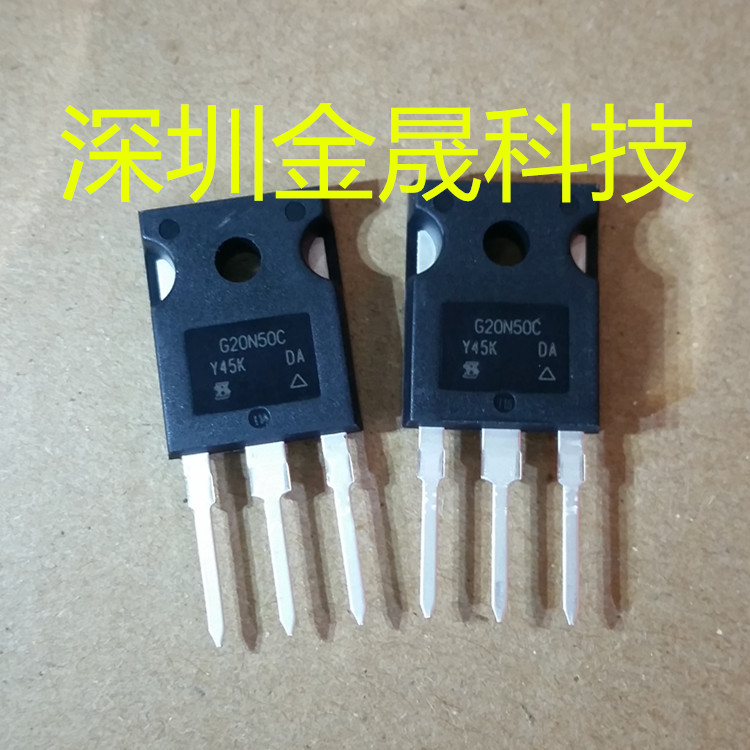SIHG20N50C G20N50C  TO-247 货源稳定 长期现货