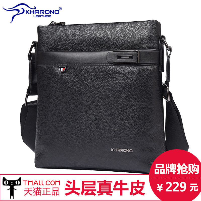 Sac pour homme - Ref 50474 Image 1