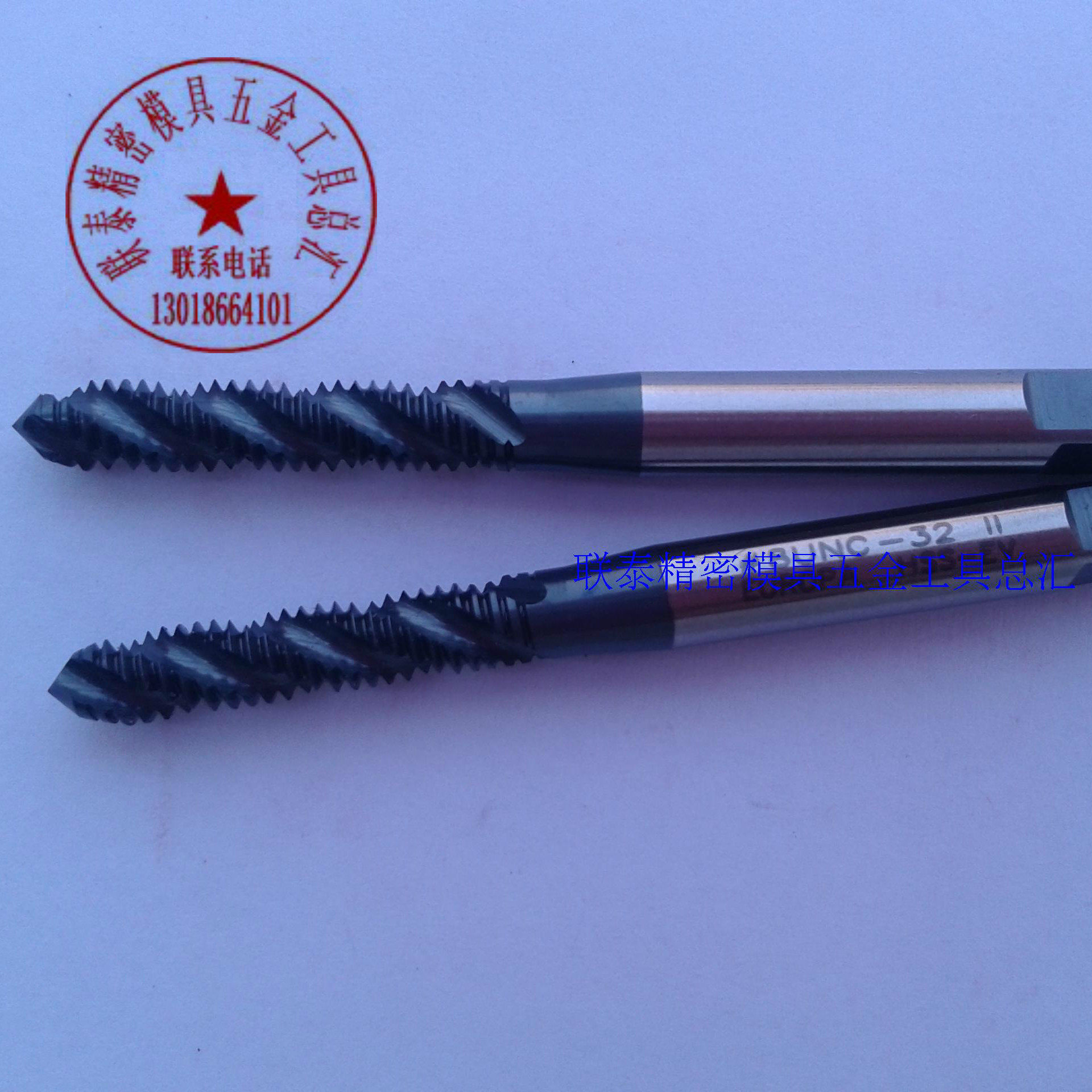 英国欧霸EUROPA TOOL螺旋丝锥机用丝攻UNC8-32 5/16-18-24 5/8-11