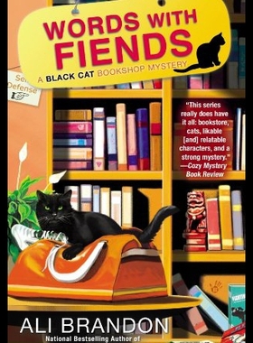 【预售】Words with Fiends