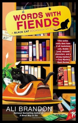 【预售】Words with Fiends