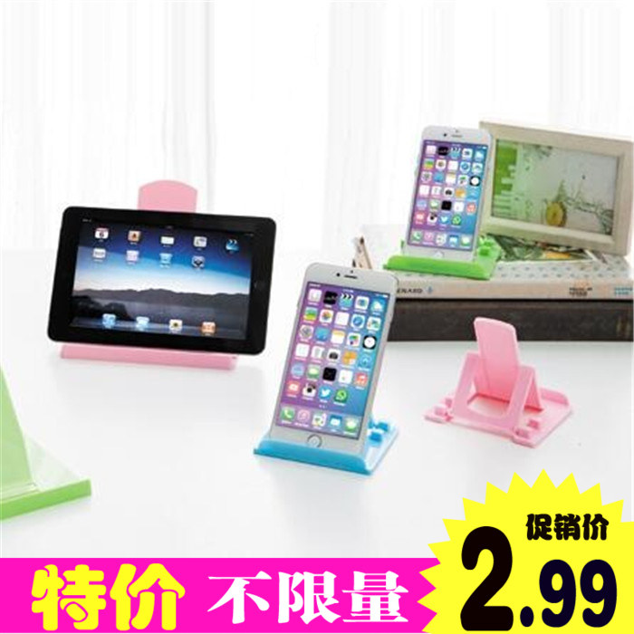 Support téléphone mobile - Ref 1359421 Image 1