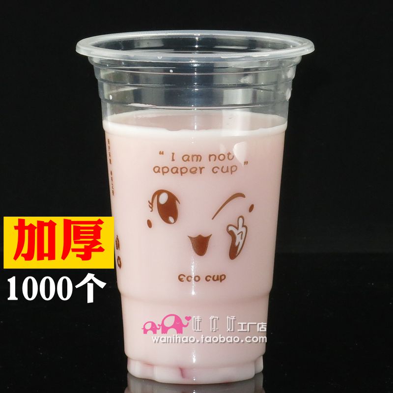 400ML