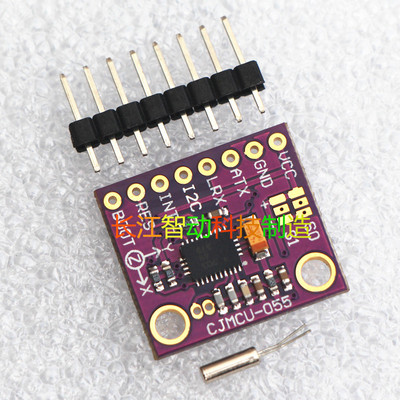CJMCU-055 MCU+9DOF BNO055 Intelligent 9-axis 姿态传感器模块