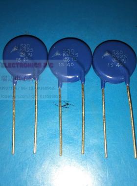 S20K625 EPCOS原装压敏电阻 量多更优惠