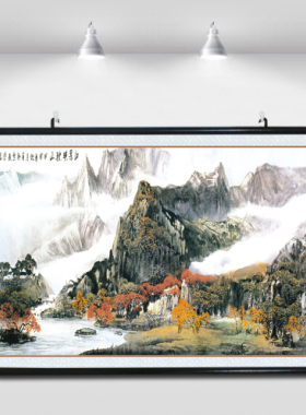 高山流水水墨画山秋映红叶海报挂画有框画现代玄关客厅装饰画壁画