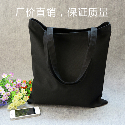 包邮黑色帆布袋女书包单肩包手提包手绘购物袋环保布袋可定制