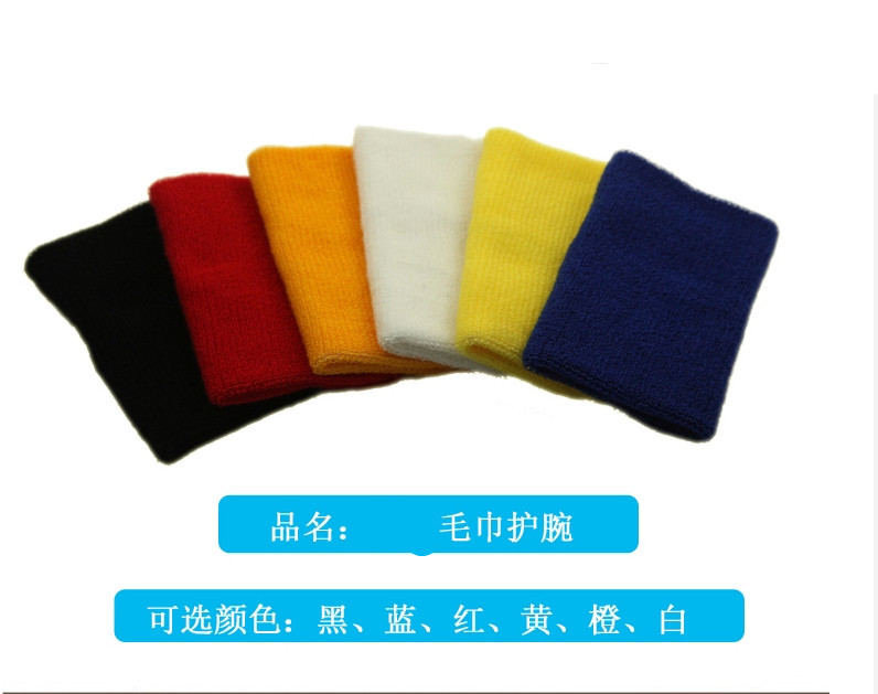 Protection sport - Ref 585887 Image 1