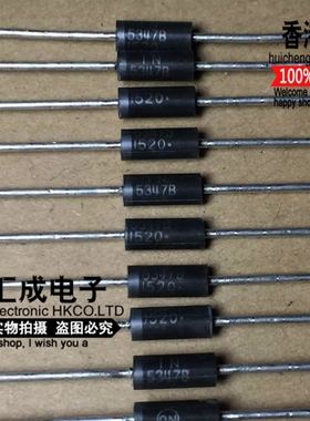 1N5347BRLG 1N5347B 1N5347 IN5347B 5W10V轴向二极管T18原装50个