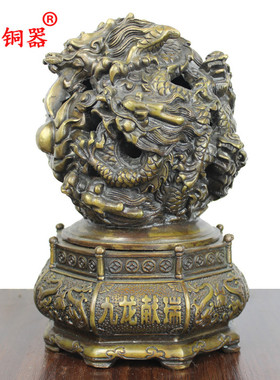 宇卓铜器黄铜献瑞摆件工艺品