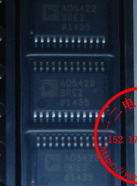AD5422BREZ AD5422BREZ-REEL AD原装正品 全新进口 实体店