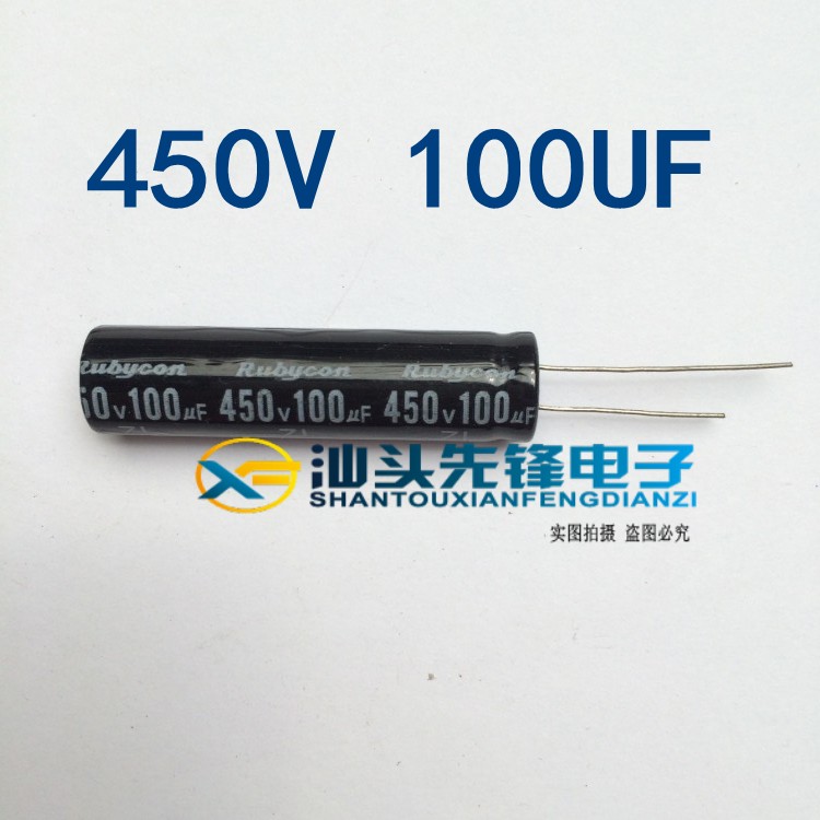 【汕头先锋电子】长条 450v100UF 100UF450V 液晶电视LED电解电容 电子元器件市场 电容器 原图主图