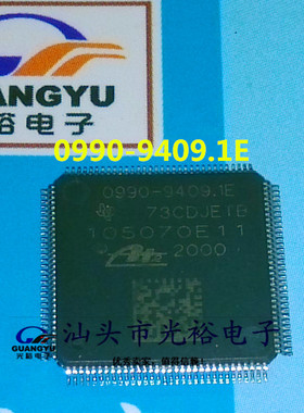 0990-9409.1E,P105070E11,0990-9409,105071E11现货库存，可直拍