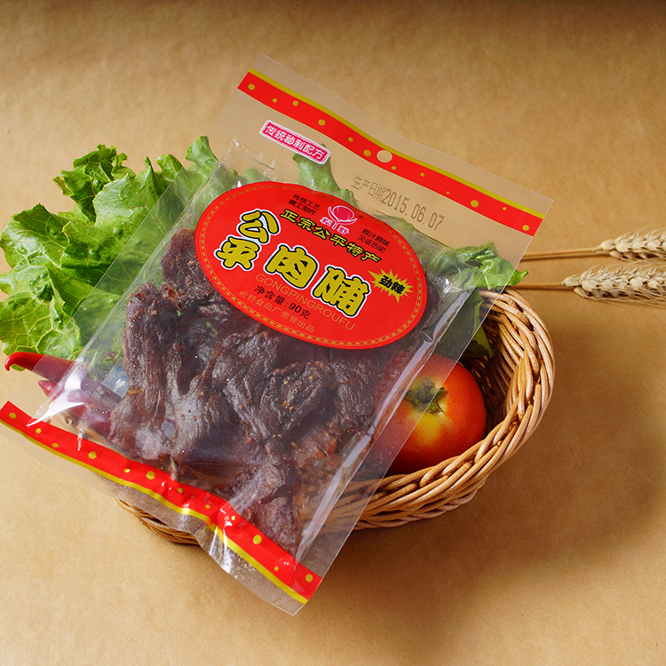 松野猪肉干猪肉脯 汕尾海丰公平特产食品零食 劲辣味90g