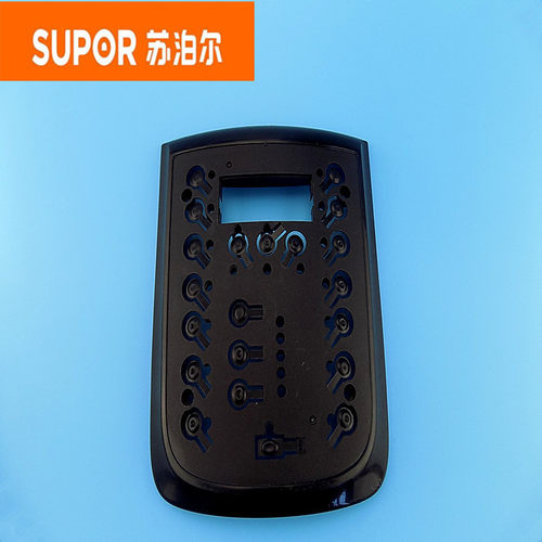 适用苏泊尔电压力锅配件塑料按键面板 面框CYSB50YC9-100 60YC9