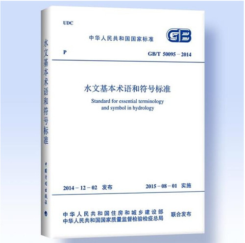 权威正版 防伪验证