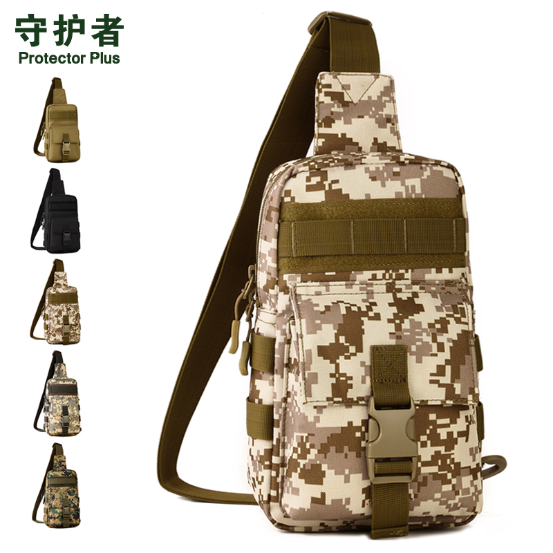 Sac homme - Ref 53449 Image 1