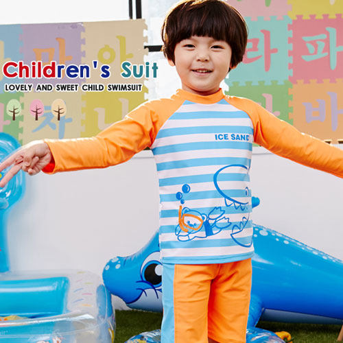 Maillot de bain garcon - Ref 2537730 Image 1