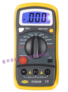 天津电容表DT6013B高精度袖珍型 蓝色背景灯 数字电容测试仪