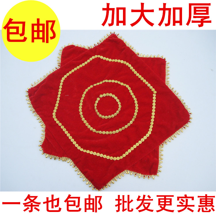 dance Supplies Yangge Handkerchief Octagonal towel Handkerchief Kerchief square Errenzhuan enlarge adult childrenin the Sports/Yoga/Fitness/Fans supplies , Dance/Aerobics/Gymnastics , More kinds of dance , More Dance Accessories  category - from Buy2taobao.com to provide professional Taobao agent buy service