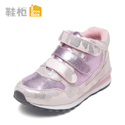 Winter sweet new children's shoes Velcro shoe shoebox2015 Princess shoes 1115535214