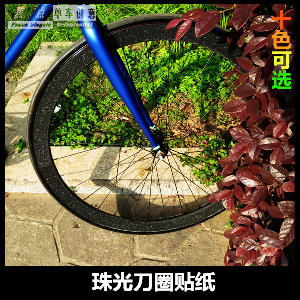 Déco pour vélo - Ref 2279580 Image 1