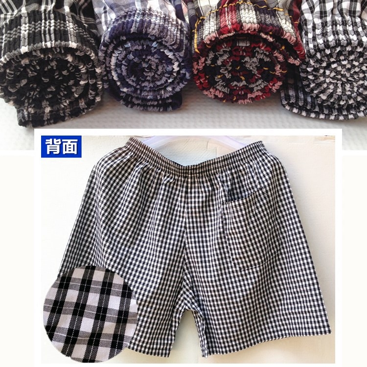 Pantalon pyjama Big pantalon - Ref 721152 Image 1