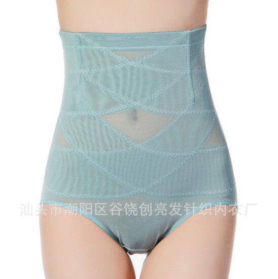 Body - Ref 669300 Image 1