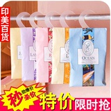 Sac pour homme - Ref 56681 Image 24