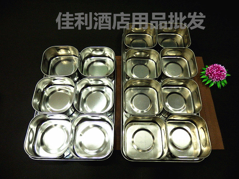 不锈钢8格调料盒6格机制味盒六格调味盒八头调料槽带盖方盒调味盅