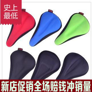 Selle de vélo - Ref 2354081 Image 1