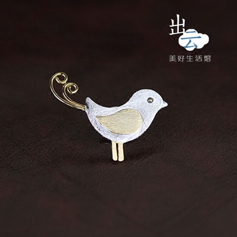 Broche femme en argenterie - Ref 1171205 Image 1