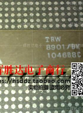 1046B8C进口现货，集成电路IC 批量供应