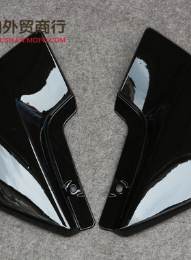 注塑适用本田CB400 VTEC 1/2代左右护板边板侧板外壳车壳现货黑色