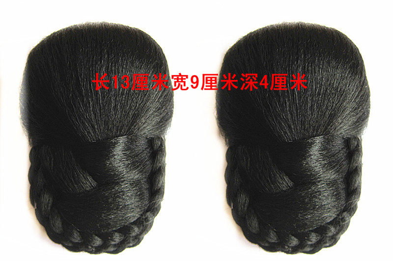 Extension cheveux - Chignon - Ref 235771 Image 1