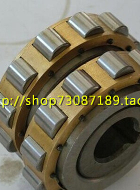 KOYO轴承 日本NTN 进口轴承整体偏心轴承 85UZ419T2-SX 85UZS419