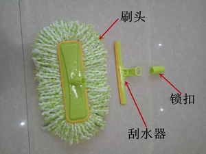 刮水器软毛洗车刷车刷子大货车除尘拖把毛刷加长柄杆可伸缩杆包邮