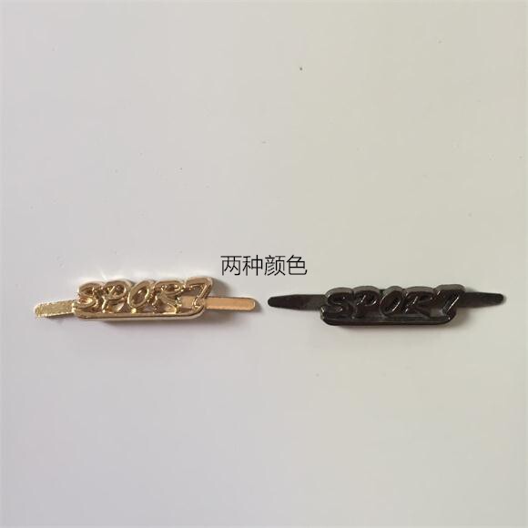 单鞋扣电镀金属鞋扣五金修鞋跟装饰花扣子鞋辅料金属DIY手工配件