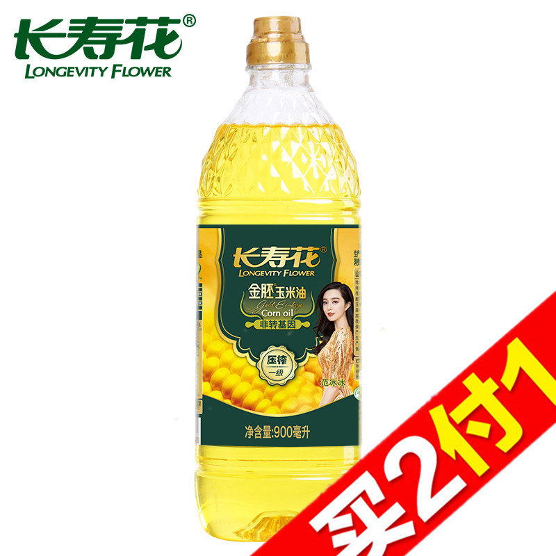 老九门中长沙名小吃——糖油粑粑的家庭版首试