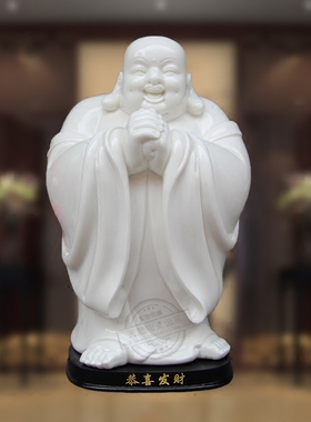 景德镇工艺品陶瓷弥勒佛家居装饰