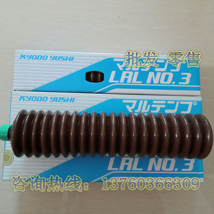原装 NO.3高速轴承小型减速机润滑脂 协同MULTEMP LRL