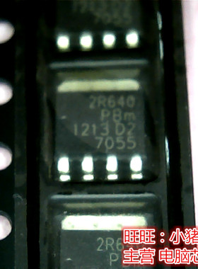 PSMN2R6-40YS 全新现货 一个起售